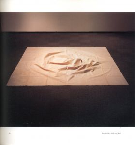 「高松次郎ー思考の宇宙 / 高松次郎　デザイン：桑畑吉伸」画像3