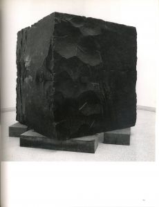 「イサム・ノグチ展 / イサム・ノグチ　写真：安斎重男」画像2