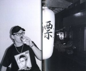 「TOKYO GHOSTS #1 / Author: Virginia De witt Translate: Rio Kodaira」画像2