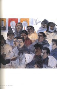 「常田健 / 著：常田健　構成・造本：横尾忠則　写真：北井一夫」画像6