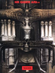 HR Giger ARh+のサムネール