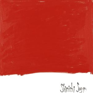 A piece of heatのサムネール