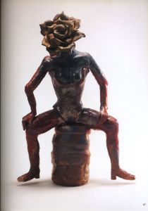 「陶人形 DREAM / 著：結城美栄子　序文：佐藤忠良、朝倉摂」画像3