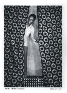 Studio Photo Nationaleのサムネール