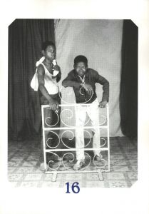 「Studio Photo Nationale / Samuel Fosso」画像6