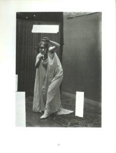 「Robert Demachy: Pictorialist / Robert Demachy」画像2