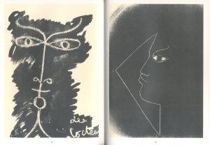 「ジャン・コクトー　エロティカ・ドローイング / ジャン・コクトー」画像5