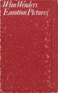 エモーション・ピクチャーズのサムネール