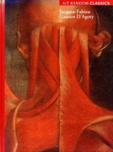 Jacques-Fabien Gautier D’Agotyのサムネール