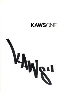 「カウズ・ワン / カウズ」画像1