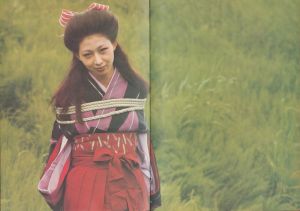 「緊縛大全 / 監修：団鬼六　撮影：篠山紀信 　構成：宇野亜喜良」画像1