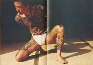 「緊縛大全 / 監修：団鬼六　撮影：篠山紀信 　構成：宇野亜喜良」画像4