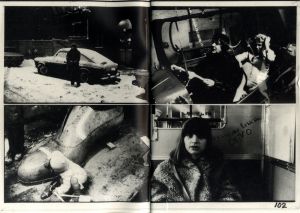 「Long Live the Large Family / Carl Johan de Geer」画像1