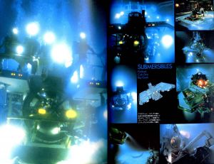 「ジェームズ・キャメロンの映像力学 / ジェームズ・キャメロン　編：高橋良平」画像2