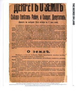 「Red Star over Russia: A Visual History of the Soviet Union / David King」画像1