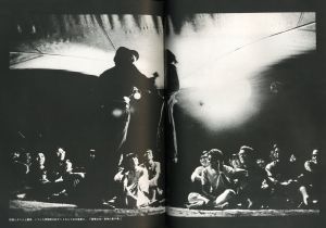 「唐十郎と紅テントその一党　劇団状況劇場1964-1975 / 唐十郎　写真：細江英公、朝倉俊博、その他」画像3