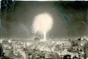 空の箱 #21【サイン入】のサムネール