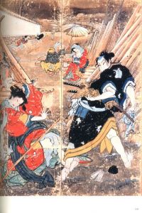 「絵金　極彩の闇 / 監修：高知県立美術館」画像3