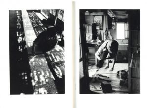 「岡本太郎　採集と思考のはざまに / 写真：岡本太朗」画像1