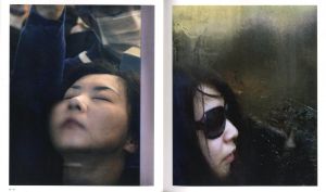 「TOKYO COMPRESSION FINAL CUT / Photo: Michael Wolf　Essay: Cristian Schüle」画像6