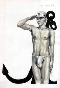 林月光　肉筆画　untitledのサムネール