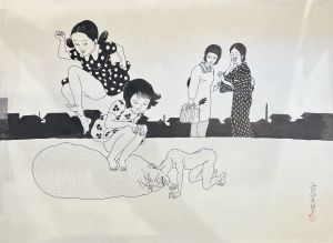 佐伯俊男　肉筆画　「石男」のサムネール