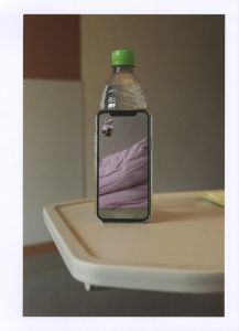 「Wolfgang Tillmans: To Look Without Fear / 著：ヴォルフガング・ティルマンス、ロクサナ・マルコチ」画像1