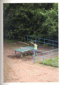 「TTP by Hayashi Tomiyasu / Hayahisa Tomiyasu」画像2