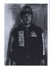 「GIMATAI / 小浪次郎」画像3