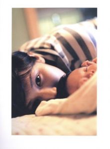 「野兎の眼 / 松本典子」画像2