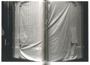 「斯ク、昭和ハ去レリ / 浜昇」画像4