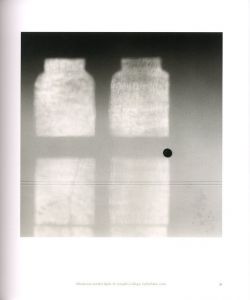 「St. Joseph's College, Upholland / Photo: Michael Kenna」画像2