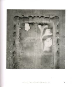 「St. Joseph's College, Upholland / Photo: Michael Kenna」画像6