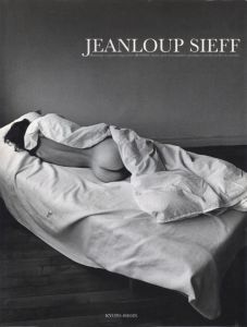 JEANLOUP SIEFF: derrieres ジャンルー・シーフ写真集 / ジャンルー・シーフ
