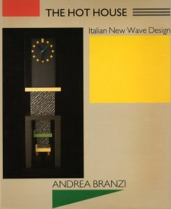 The Hot House: Italian New Wave Designのサムネール