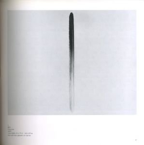 「李禹煥展　感性と論理の軌跡 / 李禹煥」画像1