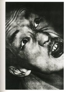 「RETINAGAZER / 著：塩田正幸　編集：高宮啓　デザイン：鈴木聖」画像5