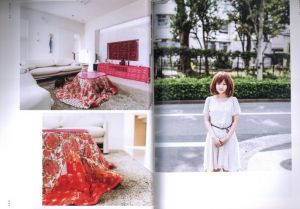 「堕落部屋 / 著：川本史織　帯文：都築響一」画像1