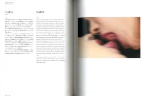 「トーマス・ルフ展 / 著：トーマス・ルフ　デザイン：田中義久」画像6