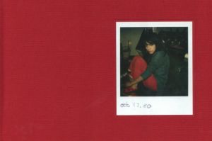 Private Image / Jeannette Lee