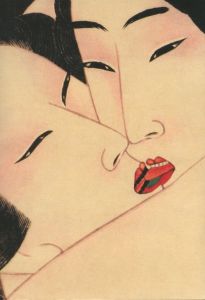 Shunga / アートディレクション・企画・編集：高岡一弥