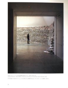 「安斎重男の"私・写・録" 1970-2006　2冊セット / 安斎重男」画像5