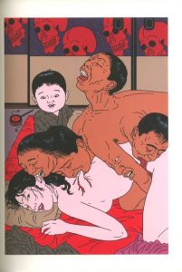 「痴虫 / 著：佐伯俊男　エッセイ：種村季弘、久世光彦、秋田昌美、丸尾末広、植島啓司、寺山修司、澁澤龍彦」画像4