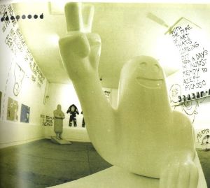 「SCHIZOPHRENIC: lodown graphic engineering part II / Thomas Marecki」画像2