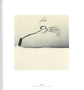 「HOKKAIDO MICHAEL KENNA / 写真：マイケル・ケンナ　序文：森山大道」画像3