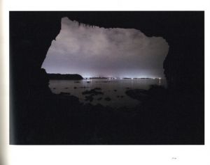 「URASHIMA / 中里和人」画像3