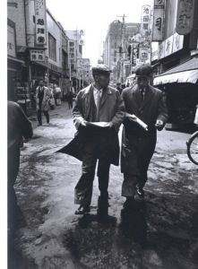 「張り込み日記 / 渡部雄吉」画像2