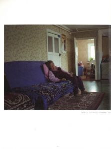 「Sakhalin / 新田樹」画像5