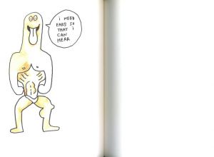 「INVITATION / マーク・ゴンザレス」画像4