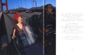 「マイ・グランドマザーズ / やなぎみわ」画像2